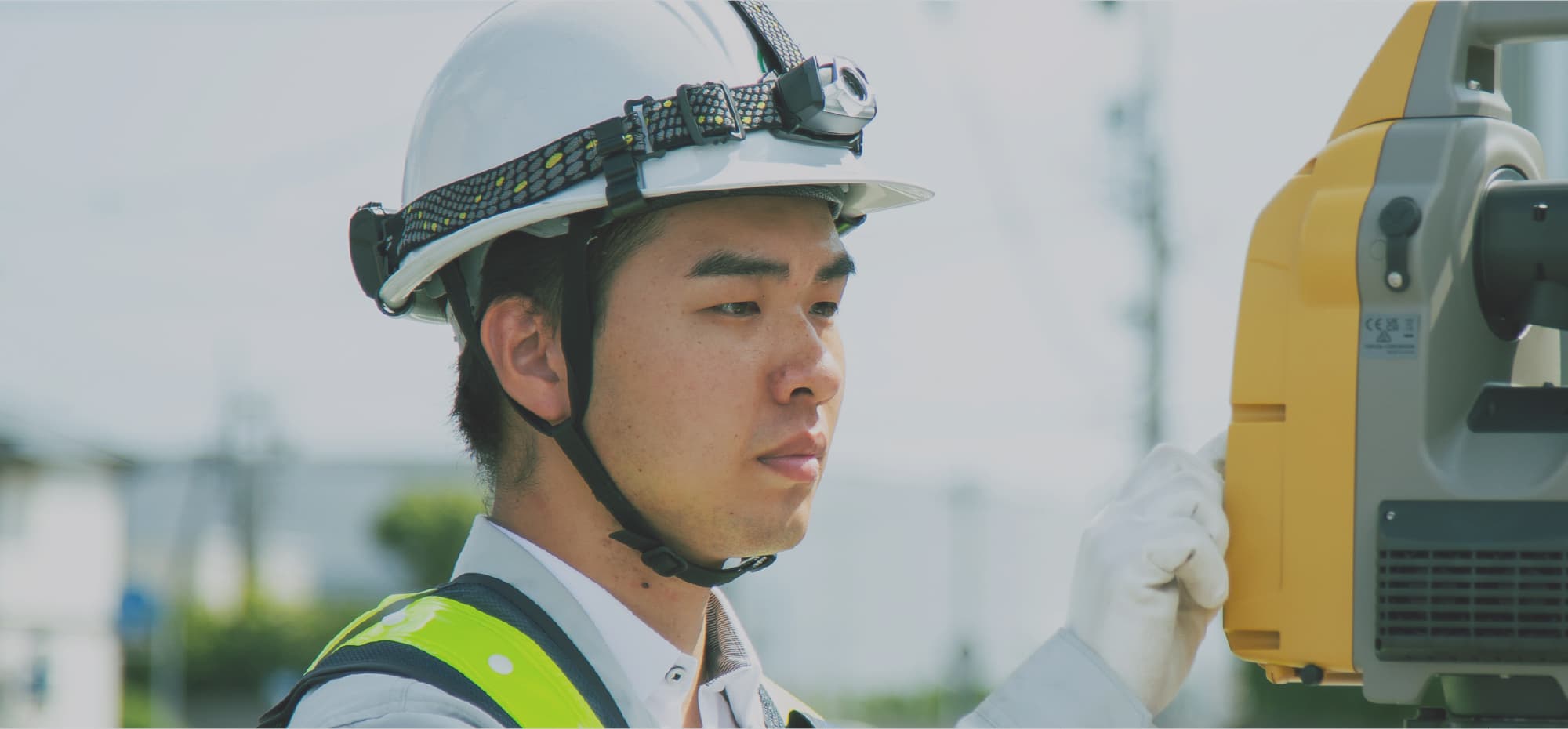 共和コンサルタント