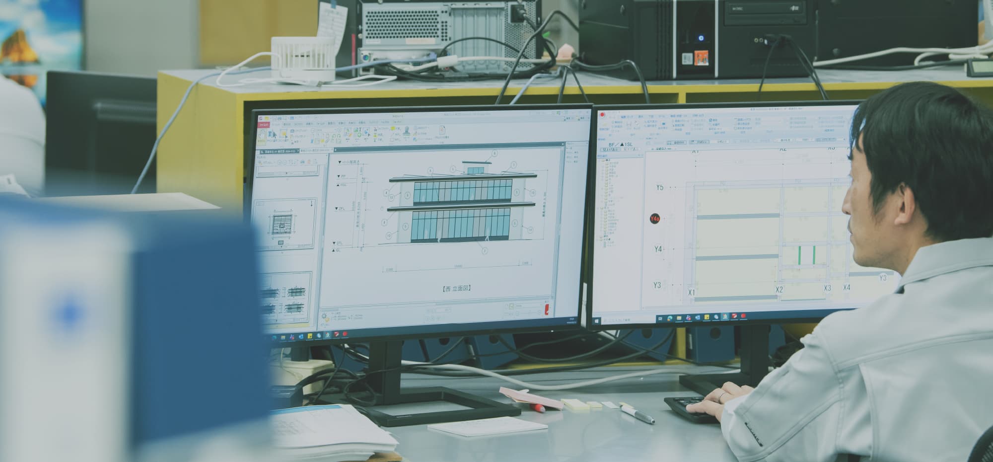 建築積算土木積算ソフト開発