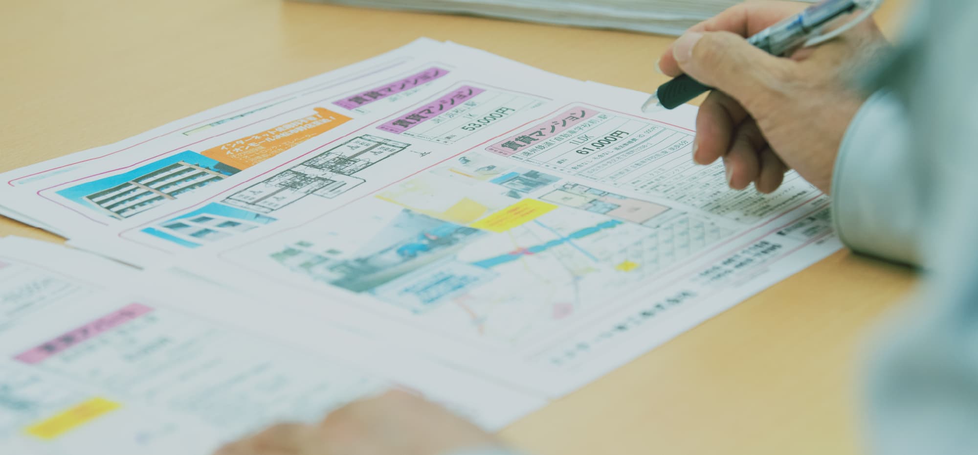 建築積算土木積算ソフト開発