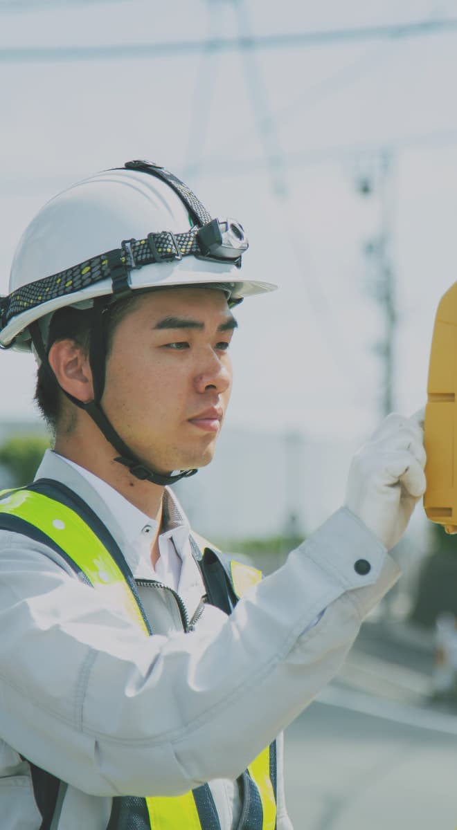 共和コンサルタント